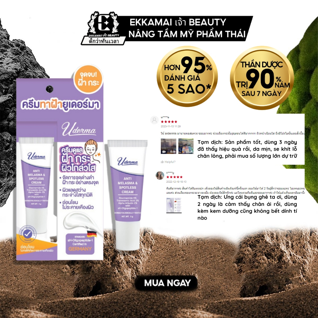 [Mua 1 tặng 2] Kem mụn UDERMA hàng nội địa Thái Lan giảm mụn giảm thâm