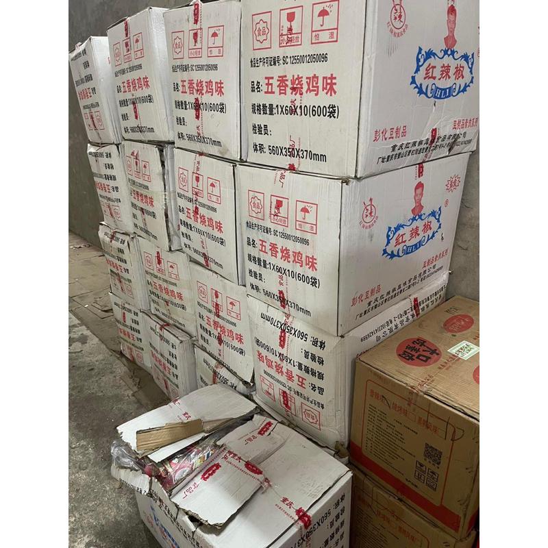 sỉ bịch 60 gói gà cay tuổi thơ