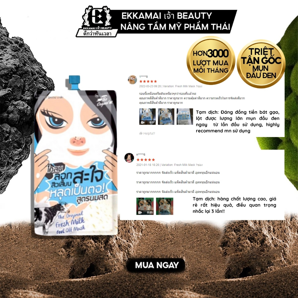[Mua 1 Tặng 2] Mặt nạ lột sữa tươi THE ORIGINAL giúp dưỡng trắng giảm mụn đầu đen đều màu da trọng lượng 5g