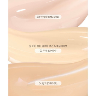 [Clio] Phấn Nước Clio Kill Cover High Glow Cushion Kèm Lõi Thay Thêa