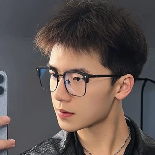 Gọng kính cận cao cấp Clubmaster phong cách Hàn Quốc mắt kính không độ chống ánh sáng xanh tia UV thời trang HANASO 535