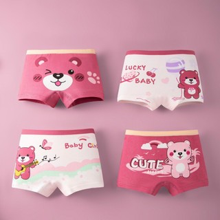 [T25 gấu hồng] Quần chip đùi cho bé gái, quần chip trẻ em cotton họa tiết gấu hồng đáng yêu 6-45kg Maruka Fashion
