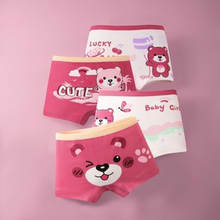 [T25 gấu hồng] Quần chip đùi cho bé gái, quần chip trẻ em cotton họa tiết gấu hồng đáng yêu 6-45kg Maruka Fashion
