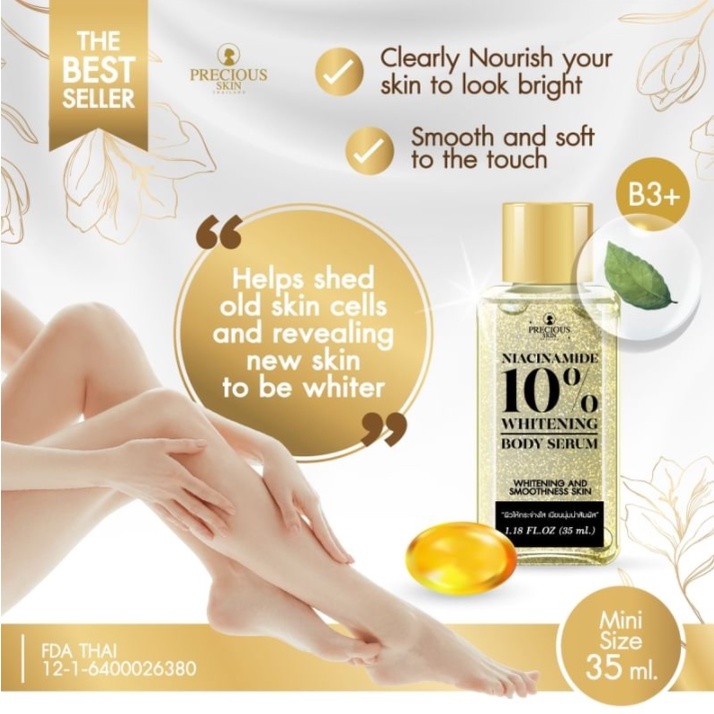 Tinh chất dưỡng trắng da cơ thể chứa Niacinamide 10% Precious Skin hàng nội địa Thái Lan dung tích 35ml