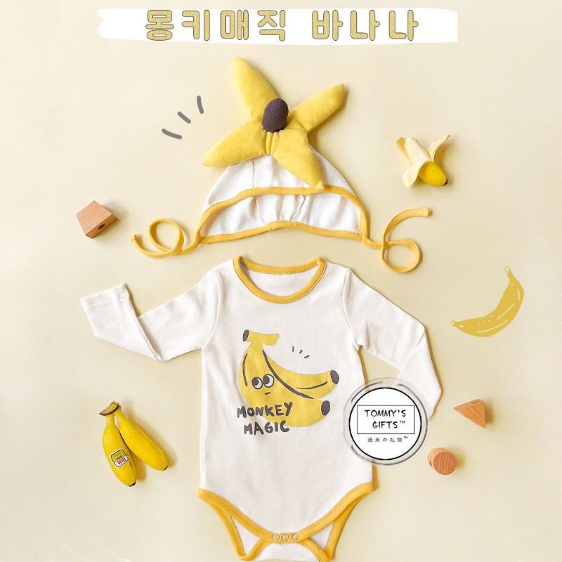 [MD59] Body suit/ áo liền thân dài tay kèm mũ hình chuối xinh cho bé yêu NGÔ KHOAI MỲ