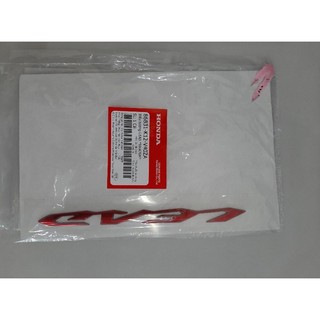 Tem ốp sườn Lead 125 2017 2018 2019 2020 2021 2022 ( giá 1 Cái )