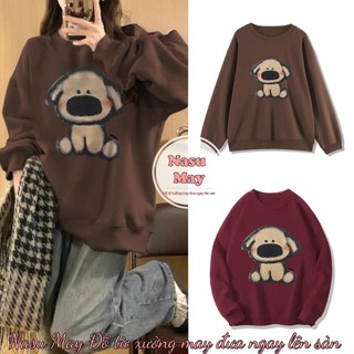 Áo Sweater Hình Cún Yellow 2 Màu Nâu Đỏ Form Rộng Unisex Nam Nữ