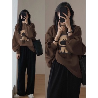 Áo Sweater Hình Cún Yellow 2 Màu Nâu Đỏ Form Rộng Unisex Nam Nữ