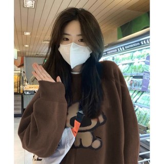 Áo Sweater In Hình Cún Yellow 2 Màu Nâu Đỏ Form Rộng Unisex