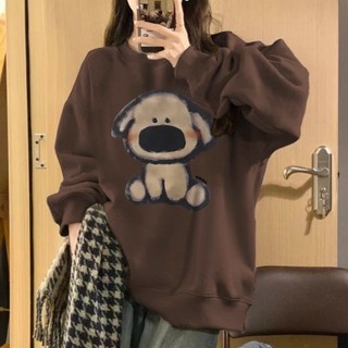 Áo Sweater Hình Cún Yellow 2 Màu Nâu Đỏ Form Rộng Unisex Nam Nữ