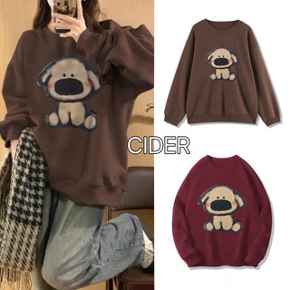 Áo Sweater In Hình Cún Yellow 2 Màu Nâu Đỏ Form Rộng Unisex