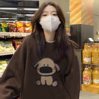Áo Sweater Hình Cún Yellow 2 Màu Nâu Đỏ Form Rộng Unisex Nam Nữ