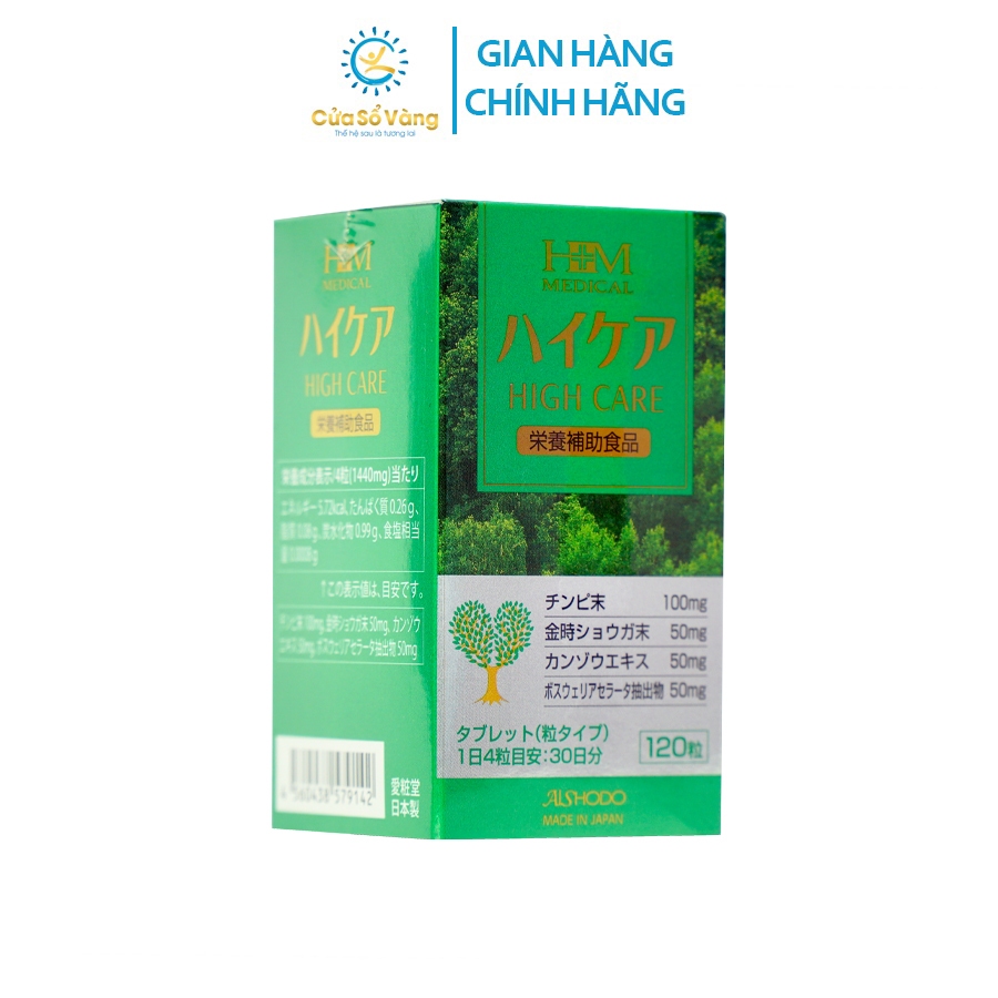 Ưu điểm High Care