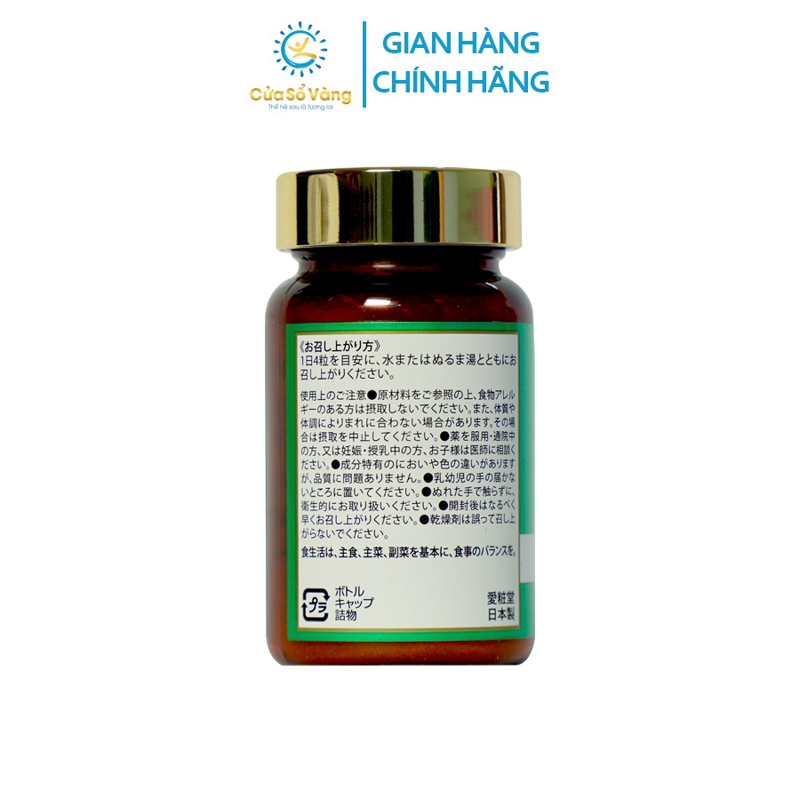 Thành phần High Care