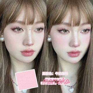 Phấn má hồng xixi 4 Ô Nhũ highlight Bắt Sáng Mắt Má Kèm Highlight Bắt Sáng Má Hồng XIXI Kem Cool Tone momoko cosmetic