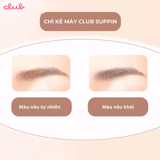 Chì Kẻ Mày Màu Nâu Khói 3 In 1 Club Suppin Nhật Bản (01 cây/hộp)