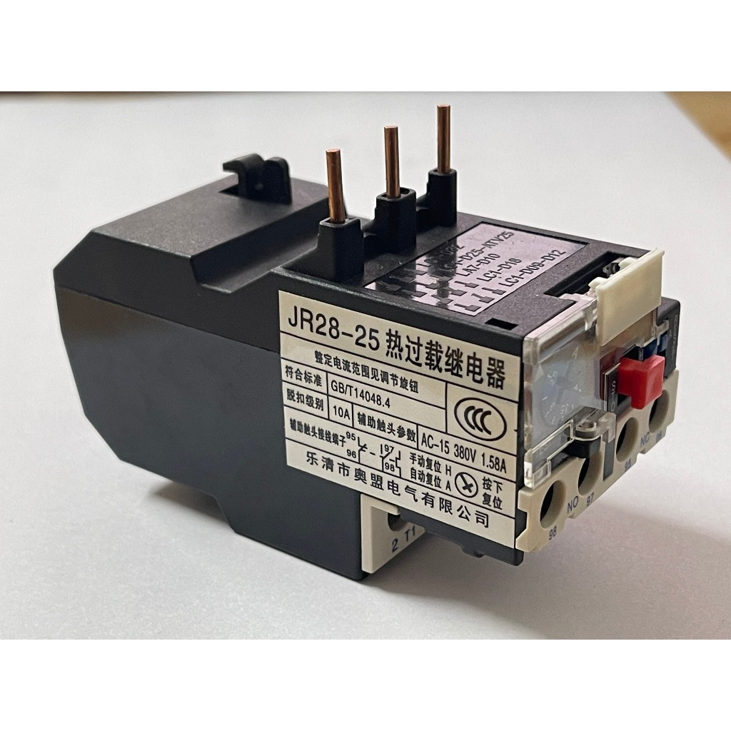 Relay Rơ le nhiệt bảo vệ động cơ quá tải nhiệt JR28-25 | Shopee Việt Nam