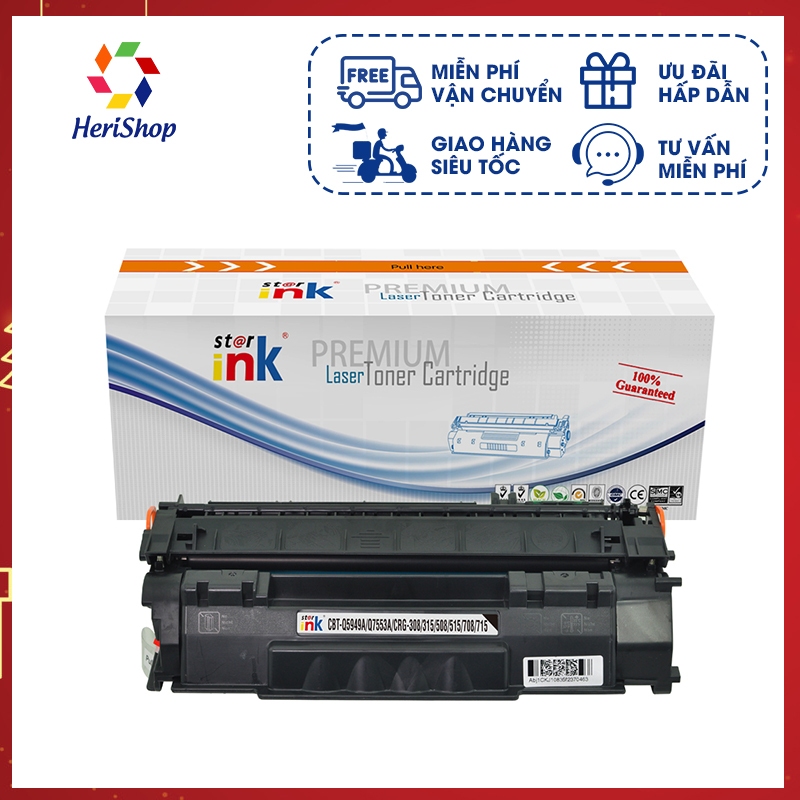 Cartouche Toner Noir Compatible HP LaserJet 1160/1320 - Lot De 2 (Q5949A/49A) - Neuf