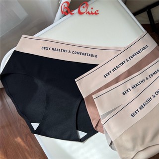 Quần lót su nữ cạp to không viền, quần chip nữ kháng khuẩn Sexy Healthy 1035 BC_CHIC LINGERIE