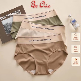 Quần lót su nữ cạp to không viền, quần chip nữ kháng khuẩn Sexy Healthy 1035 BC_CHIC LINGERIE