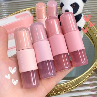 [HOLD LIVE] Son kem bùn HOLD LIVE mịn lì vỏ hồng, All in love, Cloud Feeling Lip Glaze (HL710)