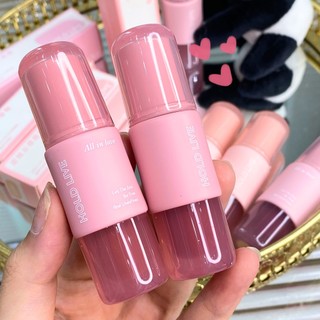 [HOLD LIVE] Son kem bùn HOLD LIVE mịn lì vỏ hồng, All in love, Cloud Feeling Lip Glaze (HL710)