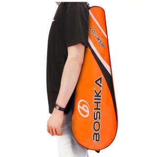 Bộ 2 Vợt Cầu Lông Căng Sẵn 8kg BSK301 Khung Hợp Kim Đại Nam Sport + Tặng 3 Quả Cầu Lông