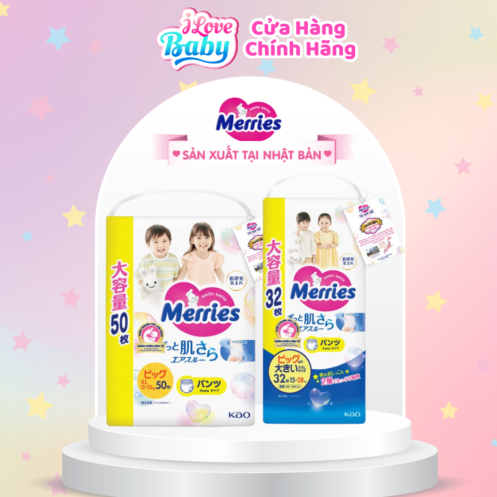 Tã Bỉm MERRIES JUMBO Chính Hãng Nội Địa Nhật Bản size M76,L64,XL50 ...