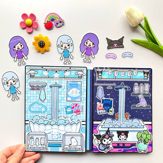 Ngôi nhà Cinamoroll VS Kuromi - búp bê giấy