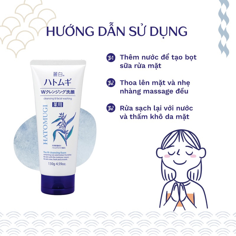 Sữa rửa mặt ý dĩ Hatomugi dưỡng ẩm trắng da 130g IS196