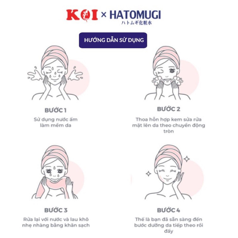 Sữa rửa mặt ý dĩ Hatomugi dưỡng ẩm trắng da 130g IS196