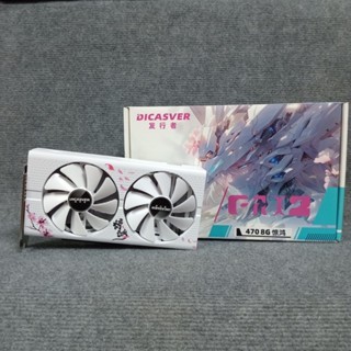 VGA DICASVER RX 470 8G WHITE NEW | Shopee Việt Nam