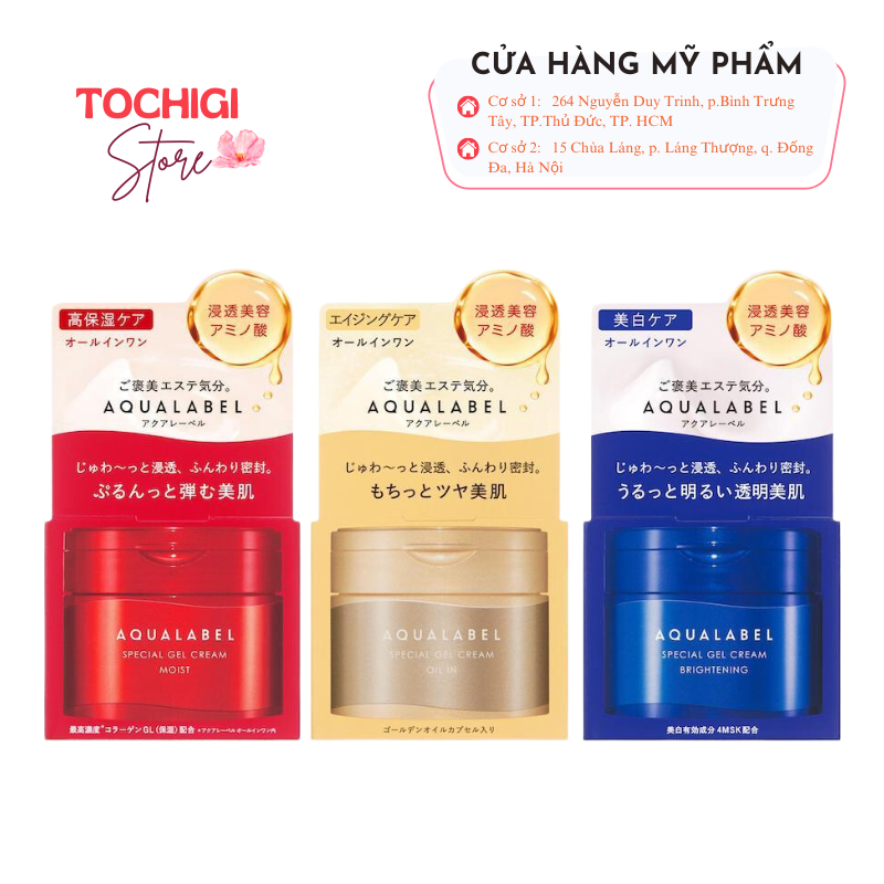 Kem Dưỡng Da 5 Trong 1 Shiseido Aqualabel Special Gel Cream Shopee