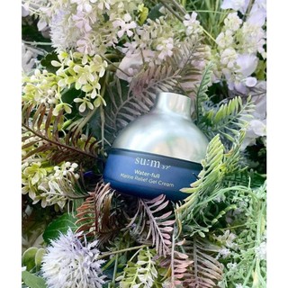 KEM DƯỠNG ẨM SUM 37 CÁC MẪU - WATER FULL MARINE RELIEF - FERMENTALIF INTENSE FIRMING