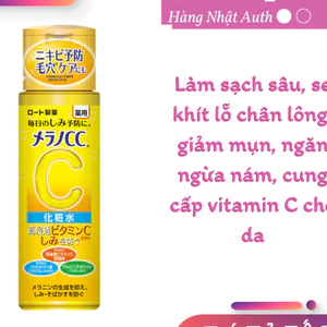 Nước hoa hồng CC Melano Rohto vitamin C của Nhật Bản [Hỏa Tốc]