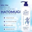 Sữa Tắm Chiết Xuất Hạt Ý Dĩ Hatomugi Nhật Bản 2 Loại Xanh - Trắng [Hỏa Tốc]
