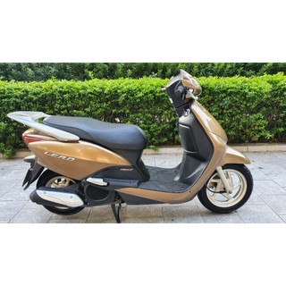 dàn áo nhựa nhám Lead 110 Scr 110 ( bán lẻ từng món )