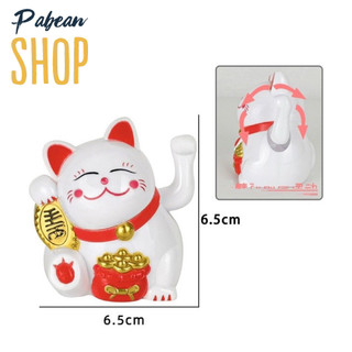 [ Có thể vẫy tay được ] Mô hình mèo thần tài vẫy khách