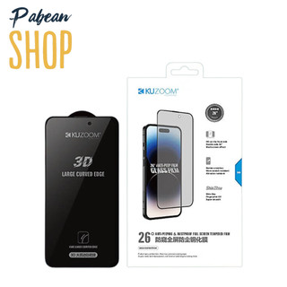 Kính cường lực iPHONE FULL MÀN CHỐNG NHÌN TRỘM nghiêng 26° KUZOOM cho iPHONE X -> 16PROMAX