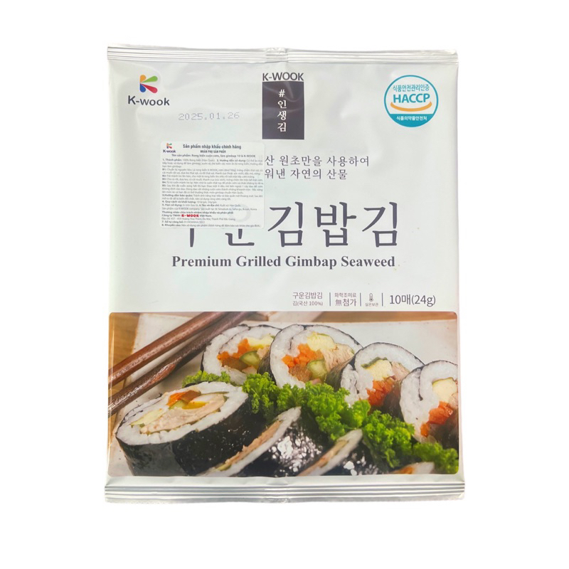 Lá rong biển cuộn cơm K-Wook 10 lá | Shopee Việt Nam