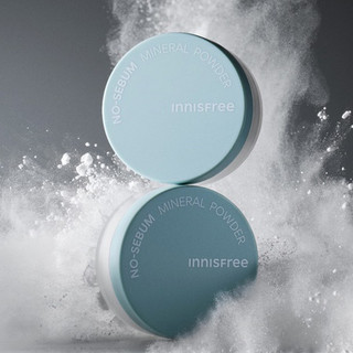 Phấn phủ dạng bột kiềm dầu Innisfree - No sebum