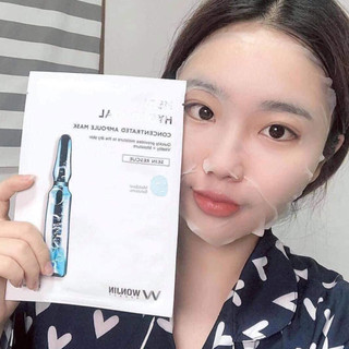 Mặt nạ cao cấp Wonjin Effect Always Dream hộp 10 miếng