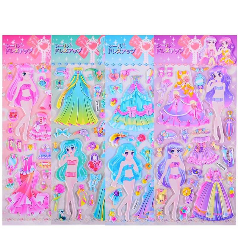 Đồ Chơi Hình Dán Sticker Nổi 3D Công Chúa Thay trang phục dễ thương cho ...