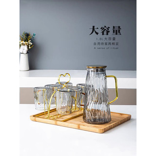 Bình đựng nước Nắp inox bằng thủy tinh chịu nhiệt có nắp dung tích 1800ml