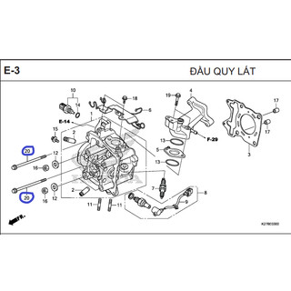 Ốc lòng Air Blade ab 125 click Vario 125 150 pcx lead 125 sh mode sh việt 6x95 6*95