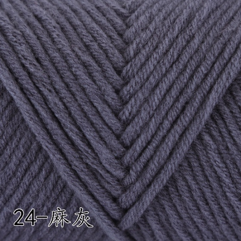 24 - Ống