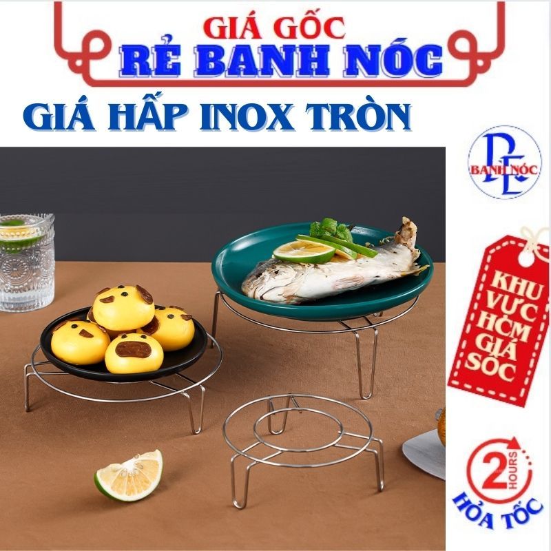 Rế Hấp Và Lót Nồi Inox - Vỉ HẤP INOX Tròn Đa Năng 3 Chân Hấp Bánh Bao ...