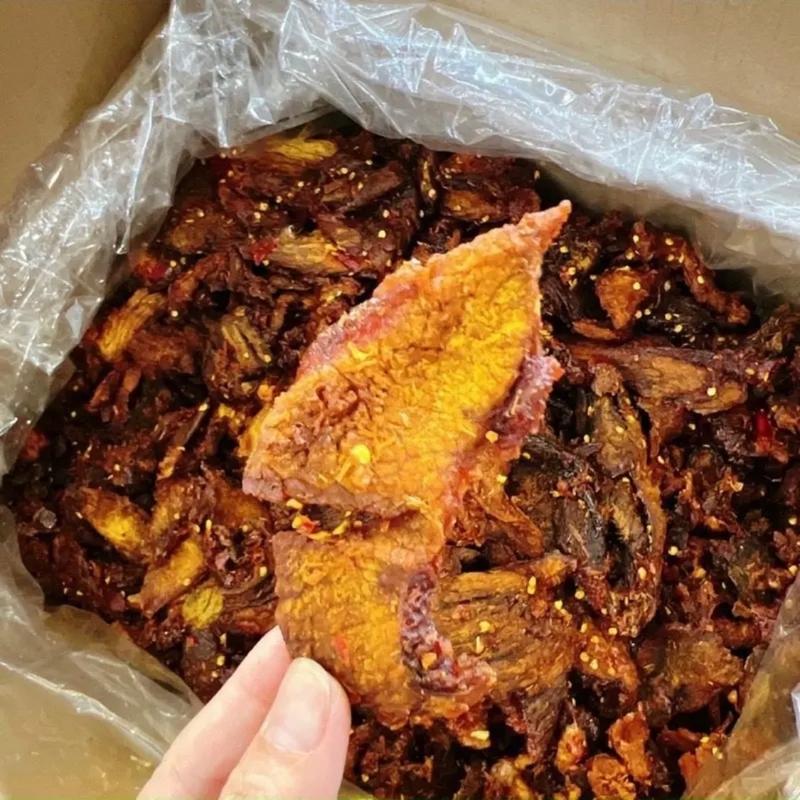 Khô Bò Vụn Loại Ngon 300g