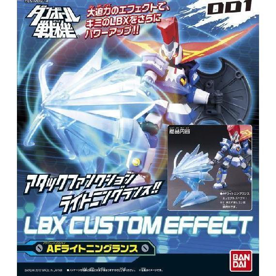 Phụ kiện Hiệu Ứng LBX Custom Effect | Shopee Việt Nam