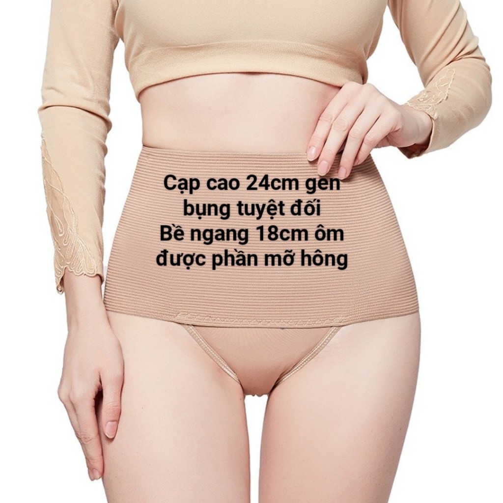 Quần gen định hình, Quần gen siết eo chống cuộn K100